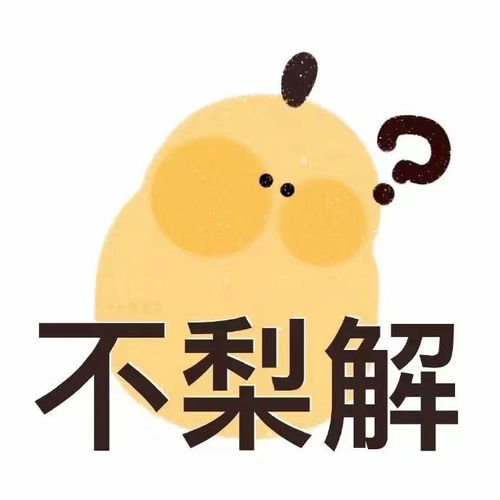  装饰商城上架了两个旅游勋章,我有点费解其市场在哪