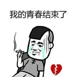 济众堂丨平价养生之宝核桃仁