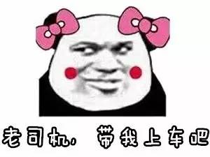  干货还在用美图秀秀这样修图才能让你的朋友圈逼格满满