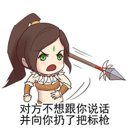  小情侣因喜欢edg还是omg吵架网友劝分