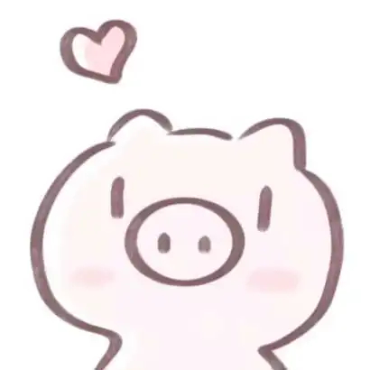 高清超火的小粉猪情侣头像图片大全 高清超火的小粉猪情侣头像图片大全