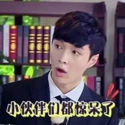 千万别跟历史不好的人聊建军大业,尬到胃疼 千万别跟历史不好的人聊建军大业,尬到胃疼