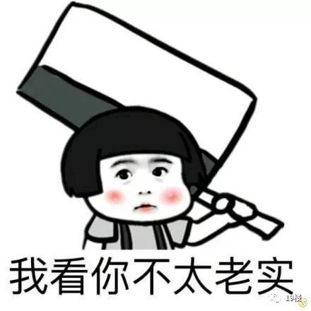  哈哈哈哈哈哈,孩子做作业全凭想象力......求父母的心理阴影面积
