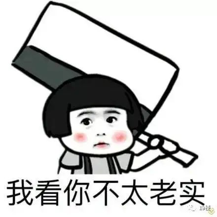 哈哈哈哈哈哈,孩子做作业全凭想象力......求父母的心理阴影面积 哈哈哈哈哈哈,孩子做作业全凭想象力......求父母的心理阴影面积