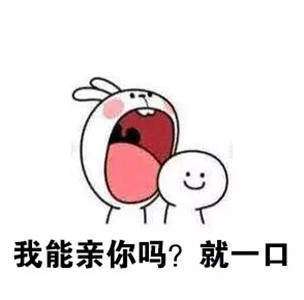  高清无水印图片分享