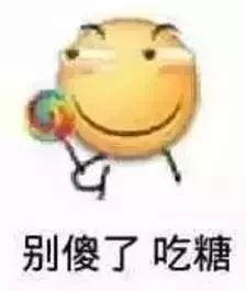 我读了五年正畸本科三年正畸硕士...你去网购矫治器...世界变化这么快吗 我读了五年正畸本科三年正畸硕士...你去网购矫治器...世界变化这么快吗