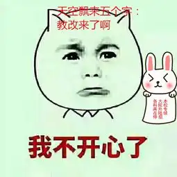 图社会在职人员想考大学应该怎么做武汉学历教育 图社会在职人员想考大学应该怎么做武汉学历教育