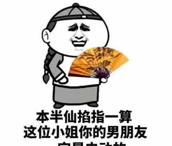  李姐笑话妈妈,我要吃两个冰激凌