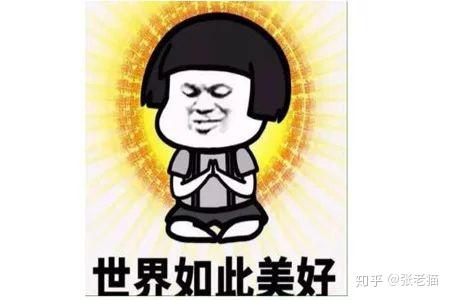  笑话段子精选简短又好笑总是能够笑出声来