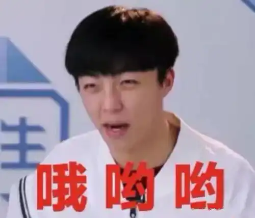  陈立农表情包分享