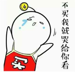 易车网毕节良驹五菱
