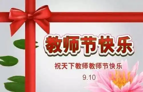 与时俱进汉法双向翻译词典汉法互译微信园地20170910 与时俱进汉法双向翻译词典汉法互译微信园地20170910