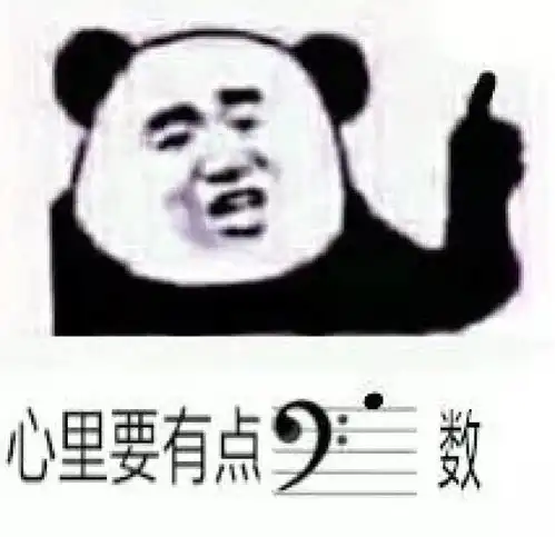 笑skr人,艺术生的表情包,一个比一个沙雕 笑skr人,艺术生的表情包,一个比一个沙雕