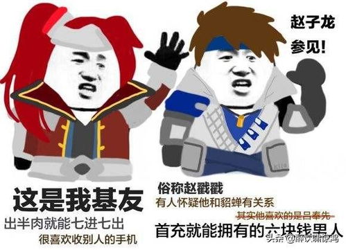  笑话儿啊,要不是你太爷爷,我们檀家绝对是华夏首屈一指的大户