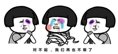  天龙八部手游中还有这样的爱情故事,单身玩家不淡定了