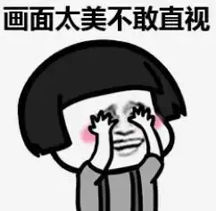 喝树龄喝山头喝海拔老司机茶山斗法的场面,不堪入目 喝树龄喝山头喝海拔老司机茶山斗法的场面,不堪入目