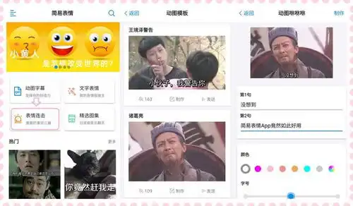 无聊表情包有点无聊,要不我们骂骂男人吧活跃一下气氛如何 无聊表情包有点无聊,要不我们骂骂男人吧活跃一下气氛如何