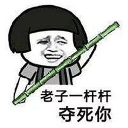 网通社汽车建国巴中长城