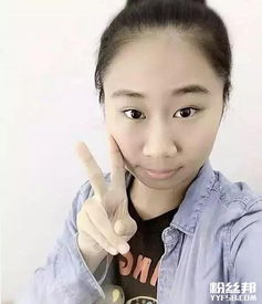  电竞三丑斗鱼一哥55开卢本伟十大经典的被黑照片