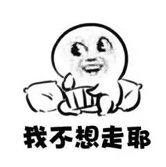  河南火炉模式继续开启,然而郑州人民却迎来喜大普奔好消息