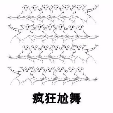  天呐噜芜湖这个让人不能拒绝的舞蹈房约你尬舞