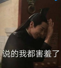  搜狐公众平台每周一波一部用热搜刷完的剧到底有多少表情包