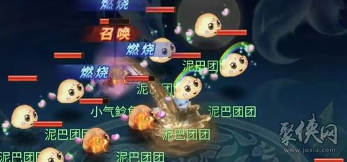  梦幻西游网页版阿宝洞天幻境怎么打阿宝洞天幻境攻略分享