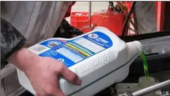 新车两年内不需更换防冻液_合肥超越汽车销售有限公司维修保养-汽车之家 新车两年内不需更换防冻液_合肥超越汽车销售有限公司维修保养-汽车之家