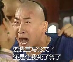  史上最硬核导师派雇佣兵千里营救,学生还我,打仗也得给我交论文