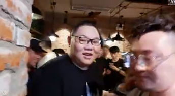  pdd粉丝聚会遭女粉强吻现任女友直呼裂开幕后主使人也找到了