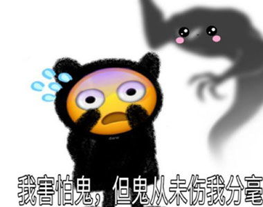  微信伸手要钱表情包全套卡通理直气壮要钱专用表情包合集