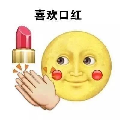  古代男子臭美图鉴这画面感忒强了......