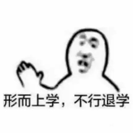  文科生可以报哪些专业文科生可以进互联网吗