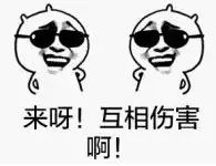  霍启刚三句不离郭晶晶,别人家的老公从来没有让我失望过