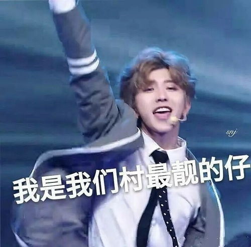  zqsg打脸