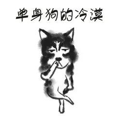  吴建豪离婚了咦,怎么现在才离