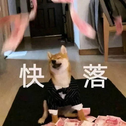  为什么有人现在就辞职,年终奖都不要了三点原因说出职场真相