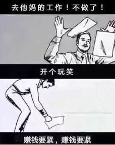  中秋国庆小长假,你期待的可能要泡雨了