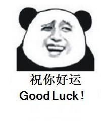 别抱怨入户深圳难了,深户简直是积分落户界的一股清流 别抱怨入户深圳难了,深户简直是积分落户界的一股清流