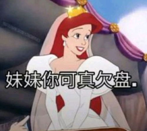 沙雕表情包l早上好读书人 沙雕表情包l早上好读书人