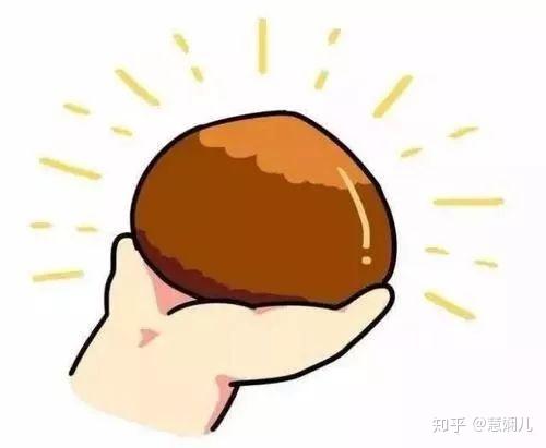  2020热门职业健康管理师