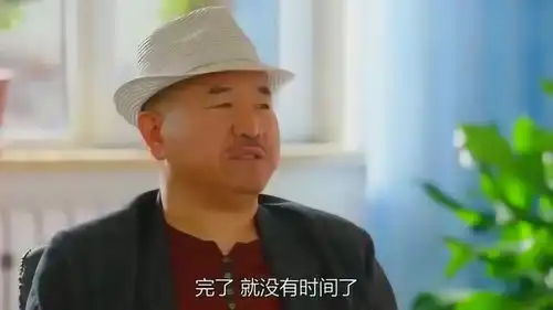 刘能挺能吹,广坤立马戳穿谎言,这下尴尬了 刘能挺能吹,广坤立马戳穿谎言,这下尴尬了