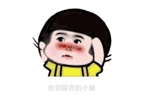  音乐剧音乐会,今日两场同开,8元徽行10元惠民同步开售