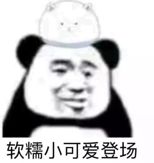  自己不给客服改差评,真的做错了吗真是服了网友们的鬼才视角