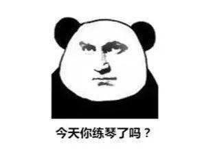  音乐学院表情包大全,斗图必备