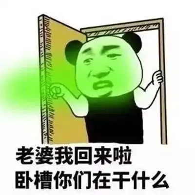  表情搞笑的表情包你也不得已,我会悄悄离去表情
