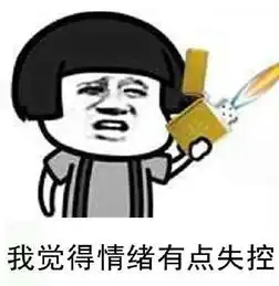  谁说90后爱豆都情商感人吴磊表示不服气并且向你丢了一群高情商的同伴