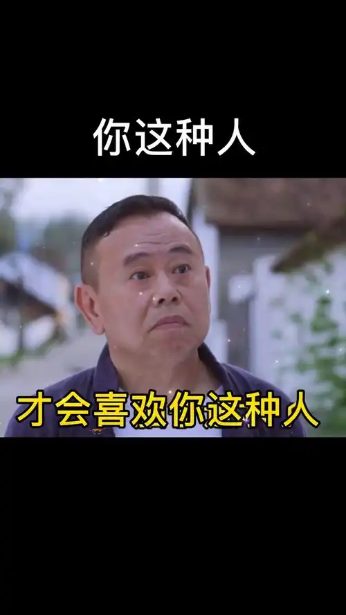 我当初一定是脑子进水了,才表情包撩妹套路表情包 我当初一定是脑子进水了,才表情包撩妹套路表情包