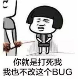  如何用表情包形容你的专业哈哈哈哈哈还能这样玩......第一个就亮了