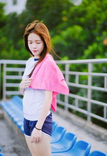 美女欣赏清纯运动美女户外图片 美女欣赏清纯运动美女户外图片